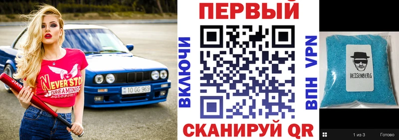 Амфетамин 97% Нея
