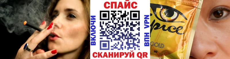 Бутират оксибутират  Нея 