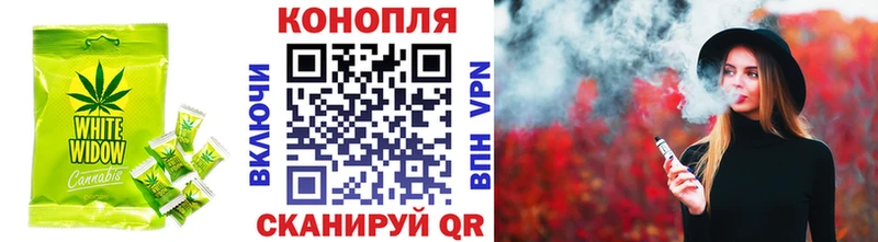 Cannafood конопля  MEGA вход  Нея 