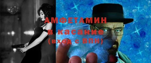 дмт Краснослободск
