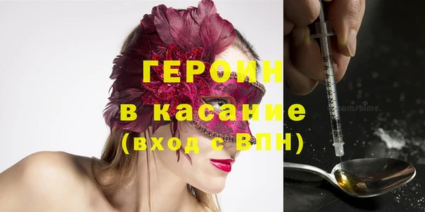 дмт Краснослободск