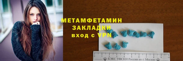 каннабис Костерёво