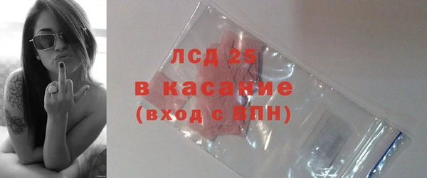 дмт Краснослободск