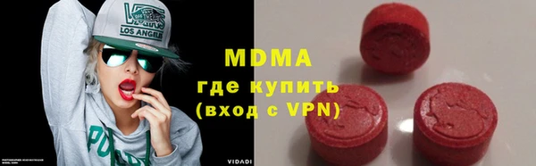 дмт Краснослободск