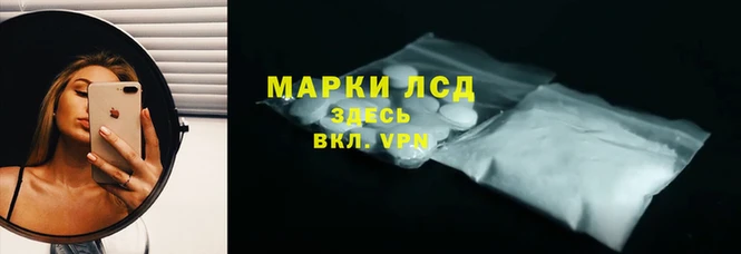 мяу мяу кристалл Краснотурьинск