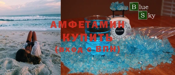 дмт Краснослободск