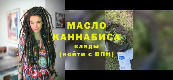 кокаин VHQ Красноперекопск