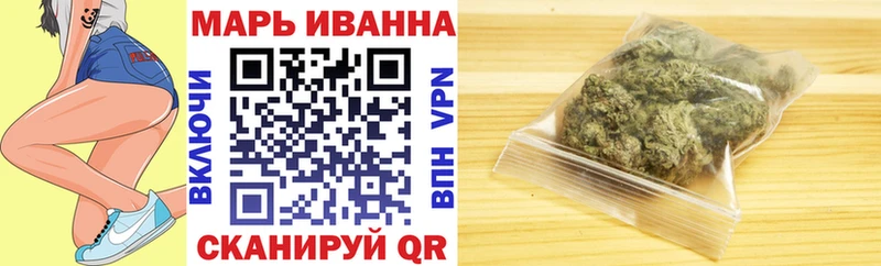 сколько стоит Нея Канабис OG Kush